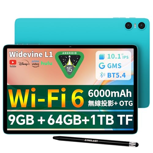 Amazon.co.jp: TECLAST P33 アンドロイド15 GO タブレット 10インチ