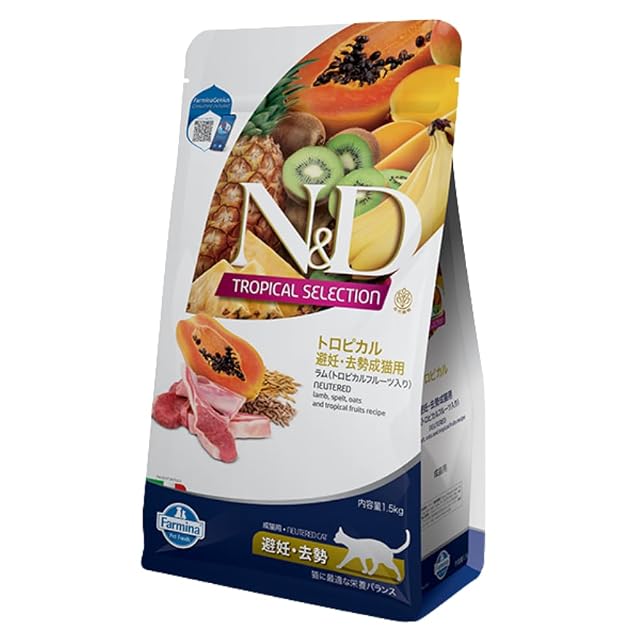 FARMINA ND Cat Tropical Selection NEUTERED Cordero 1,5KG
