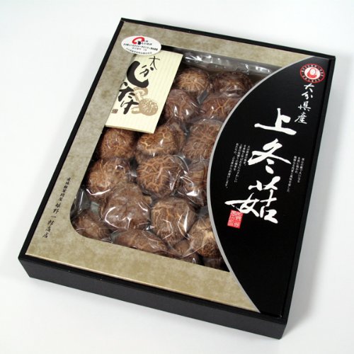 特選干し椎茸 上どんこ(じょうどんこ) 直径6cm前後 160g 化粧箱入り 創業130余年の椎茸問屋が扱う 最高級大分産 原木栽培 乾しいたけ