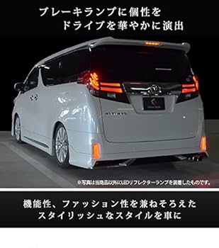 （Hana!!） ヴェルファイア30系後期純正通常テールランプ4点 Hana様専用!!） ヴェルファイア30系後期純正通常テールランプ4点