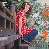 お祭りの夜 歌詞