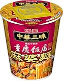 明星 中華三昧 タテ型 重慶飯店 麻婆麺 65g×12個 明星 中華三昧 タテ型 重慶飯店 麻婆麺 65g×12個