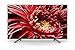 Produktbild Sony KD-65XG8596 - Fernsehen 65" 4K Ultra HD HDR LED mit Android TV (Motionflow XR 1000 Hz, 4K HDR Processor X1, Bildschirm TRILUMINOS, Wi-Fi), schwarz