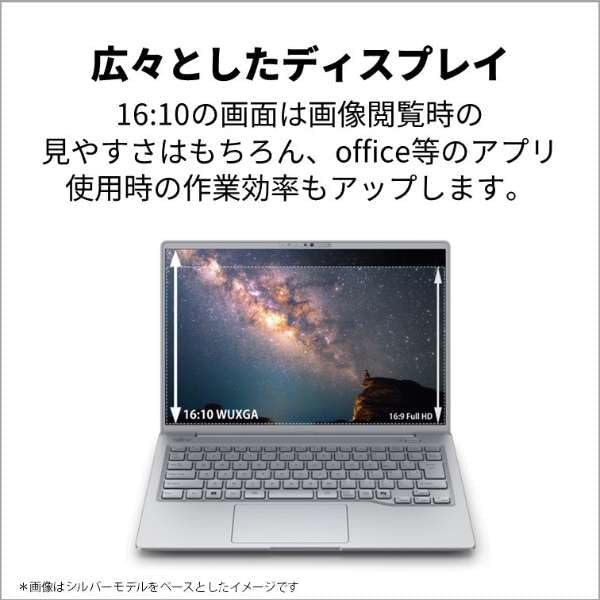 Amazon.co.jp: 【整備済み品】 ノートパソコン LIFEBOOK MH55/J3 14型