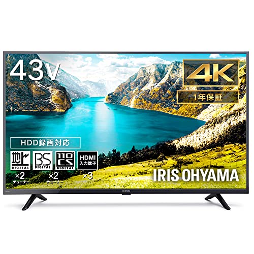 アイリスオーヤマ 43V型 4K液晶テレビ 43UB10PB 2021年製 51xdFdytQuL.jpg