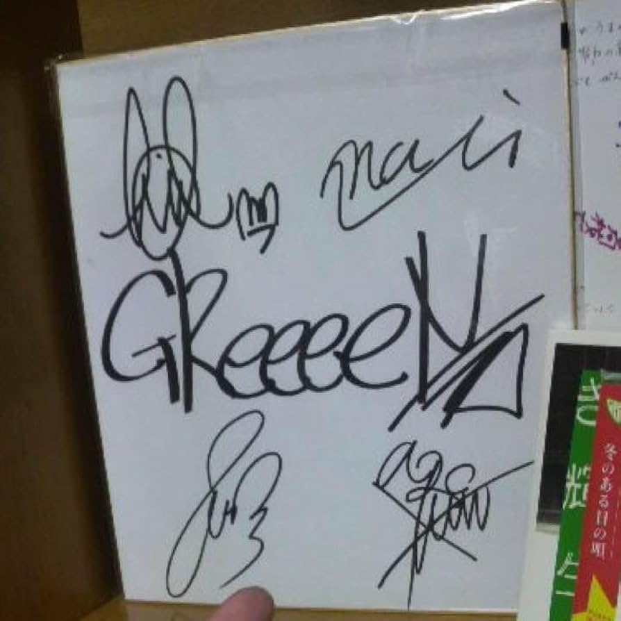 GReeeeNサイン色紙