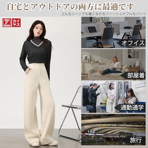inotenka 裏起毛パンツ レディース の商品画像 4