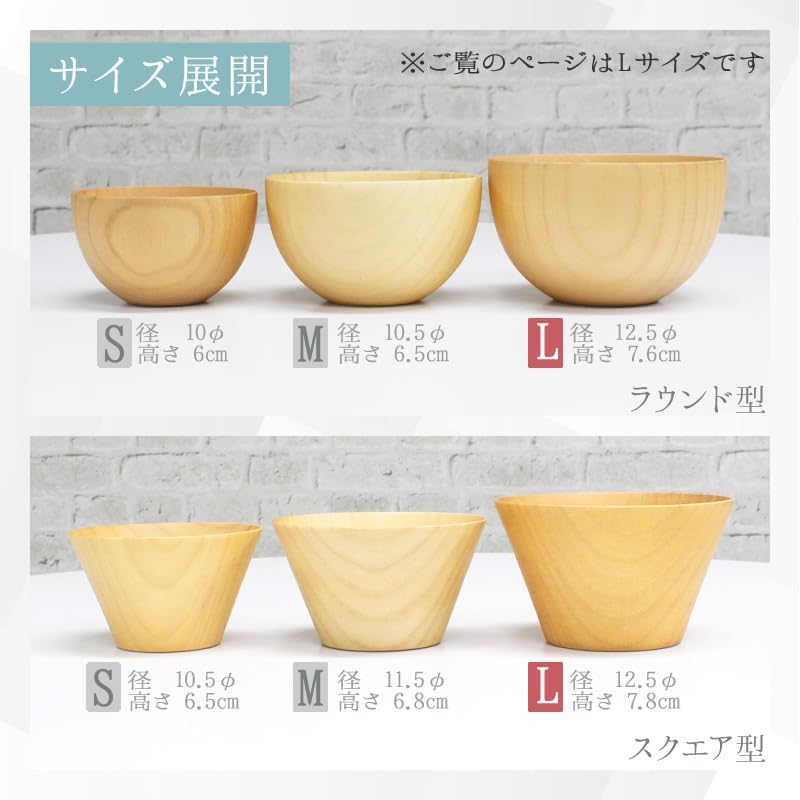 会津塗 坂本乙造 蓋付お椀 5客 お月見うー特価』 会津塗 坂本乙造 蓋付