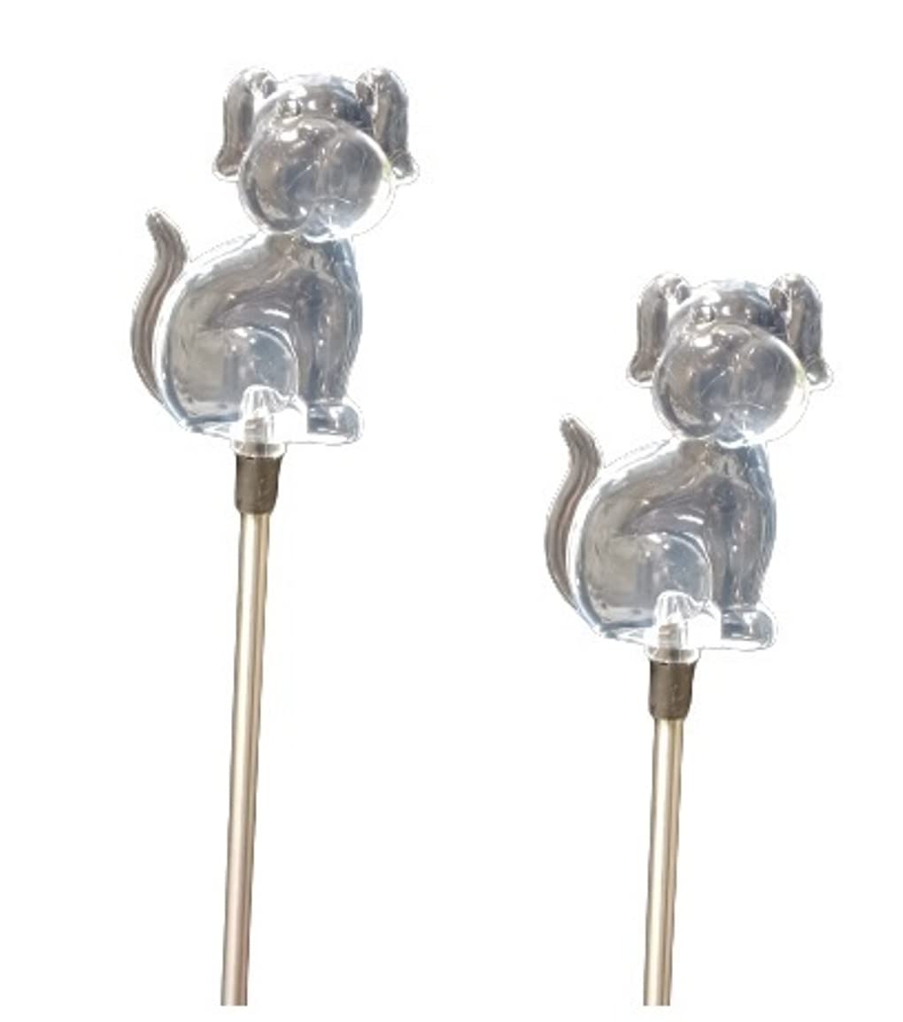 Starry Illuminate 2 PCS Solar Color Changing Style Garden Stake Light Pathway Stake Light (Dog)