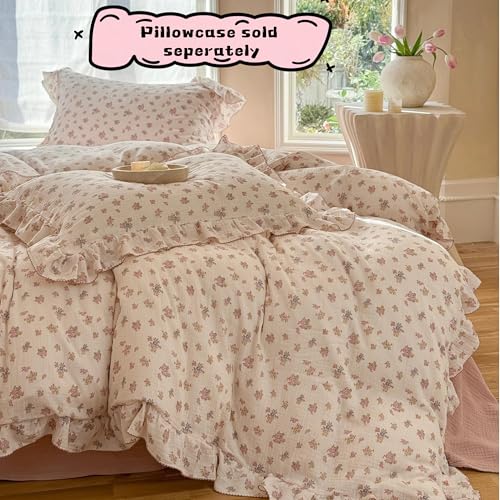 Image of BuLuTu Cottage Floral Duvet Cover King, Ruffles Princess Comforter Cover 90 inchx104 inch, Muslin Quilt Covers with Zipper, No Pillow Case, Soft Lightweight Gauze Bedding, Machine Washable