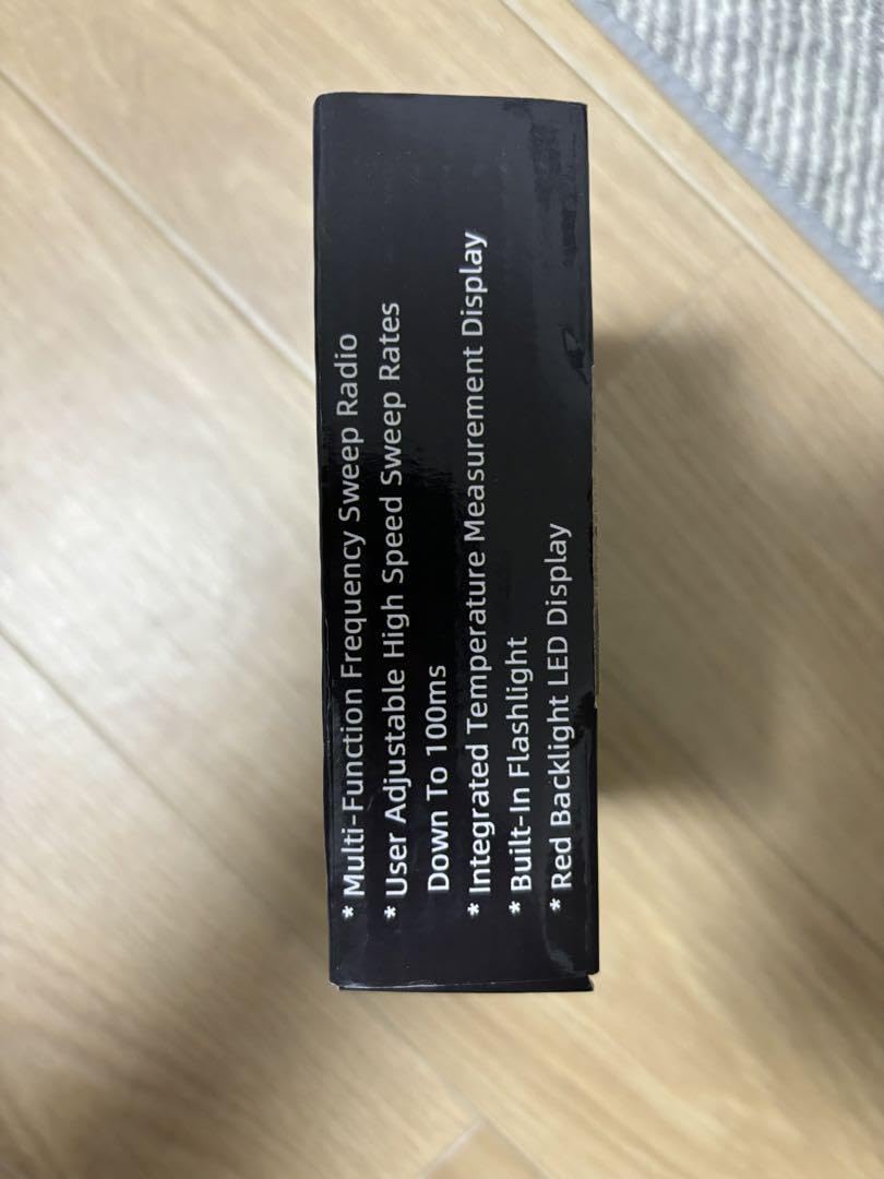 Amazon.co.jp: スピリットボックス P-SB7T Spirit Box 心霊 : おもちゃ