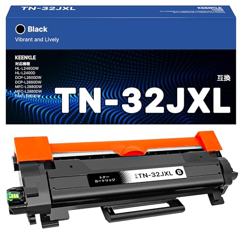 Brother TN32JXL トナーカートリッジ Amazon.co.jp: TN32JXL トナー Brother 用 トナーカートリッジ TN32J