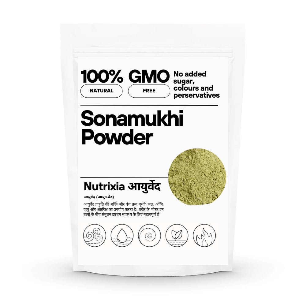 See full amazon price history chart for Sonamukhi Powder/Seena Powder Indian Senna/Cassia angustifolia (250 Gms) Sonamukhi Powder/Seena Powder Indian Senna/Cassia angustifolia (250 Gms) (B08636829S) Amazon Price History, Amazon Price Tracker