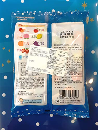 Ribon Soda Candy - Balas Sabor Refrigerantes de Frutas Importado Japão