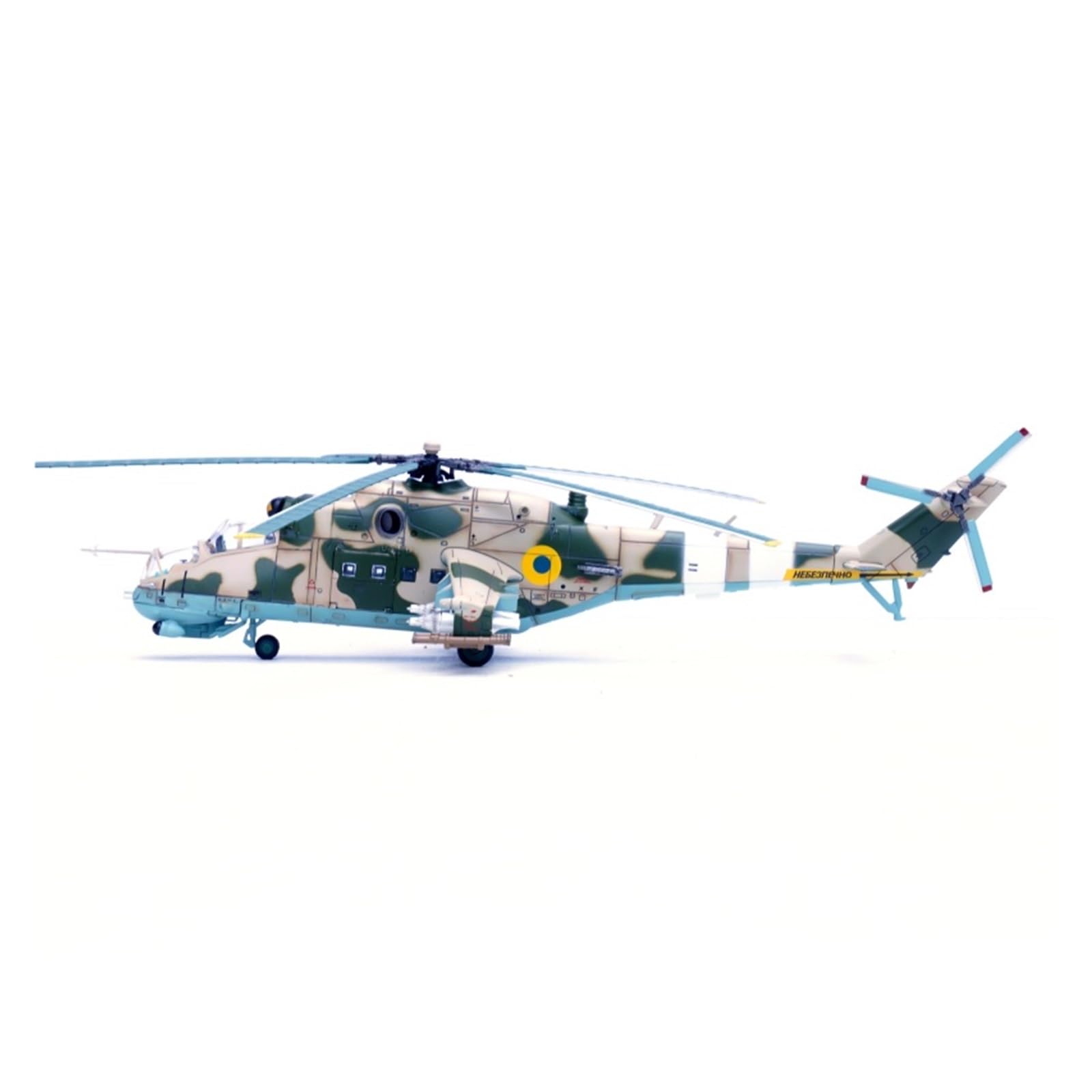 Must-Have per i Collezionisti 1:72 per MI-24P Hind Elicottero Russo Mi-24 Ucraino Modello di Aereo in Metallo Decorazione in Lega Kit di Costruzione di Modelli (Verde B)