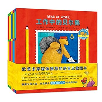 Paperback ????????????:???????? ?2?(????????????? 5?) [Chinese] Book