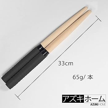 Amazon | 太鼓 マイバチ ドラムスティック ロール ダブル