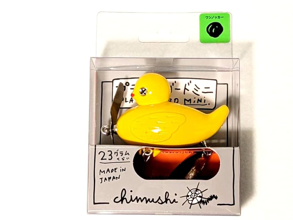 Amazon.co.jp: 痴虫 chimushi（チムシ） プラカイバードミニ