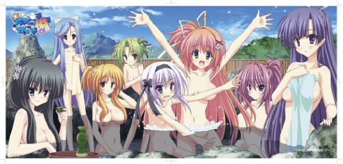 Animation Ltd Edition Hoshizora E Kakaru Hashi 2 Amazon Com Music