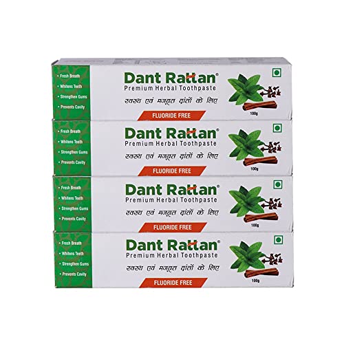 Image of Premium Herbal Toothpaste (Pack Of 4)-100GM I Sensitivity Relief,Reduce gum swelling