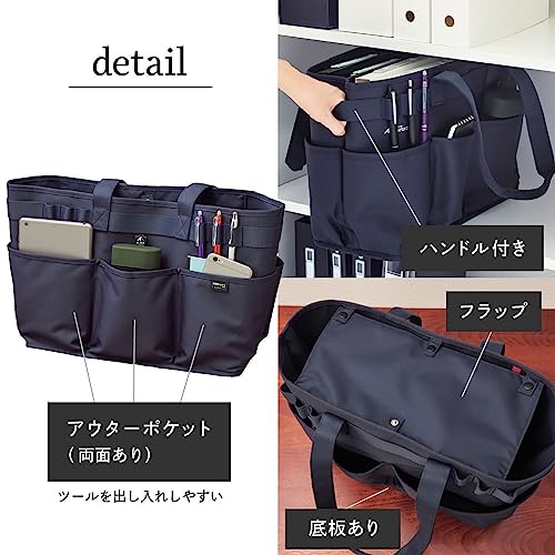LIHIT LAB Tool Bag miniatura 6