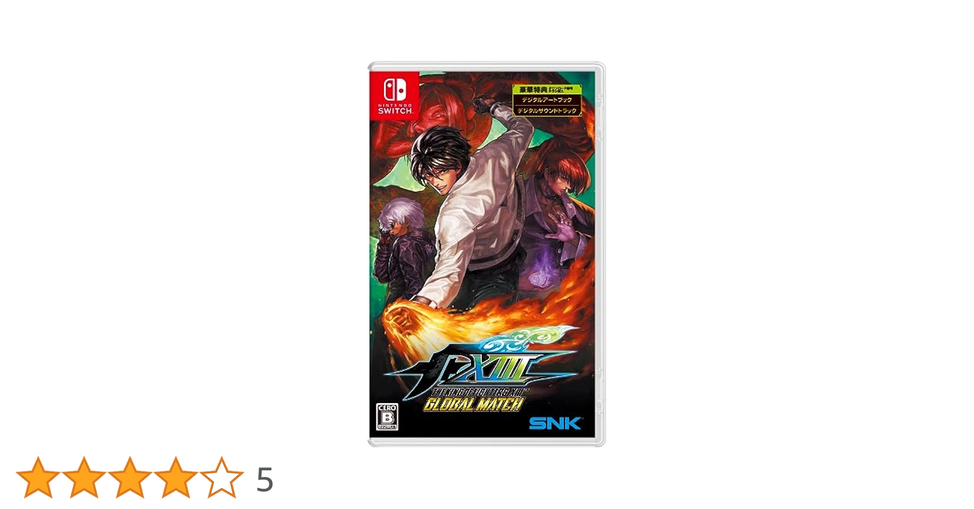 ソルクレスタ ドラマティックエディション Switch版 Amazon.co.jp: ソルクレスタ ドラマティックエディション