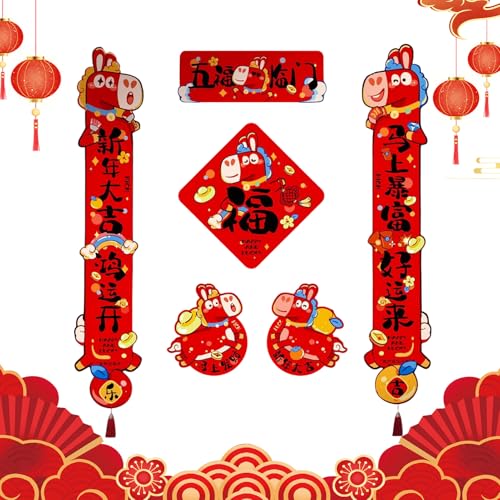 2026N t hA    ACe - }Olbg  j Η  - ߔN J^    TC V[, |[` Q rO[ hA p