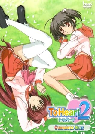 Amazon Toheart2 コンプリートbox Dvd アニメ Amazon Toheart2 コンプリートbox Dvd アニメ