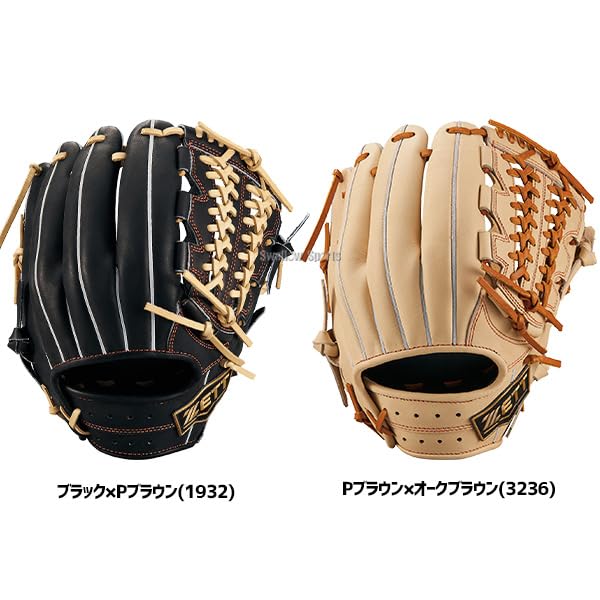 ゼット ネオステイタス 一般 大人用 硬式 内野 野球 グローブ 状態良好 良型 Amazon | 野球 ゼット 硬式グローブ 硬式 グローブ 内野 内野手