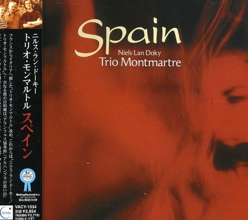 NIELS LAN DOKY TRIO MONTMARTRE - Spain - Disque CD