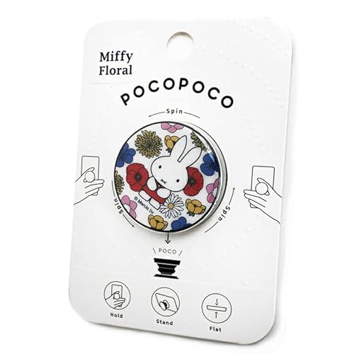 グルマンディーズ ミッフィー Miffy Floral POCOPOCO ホワイト MF-284WH