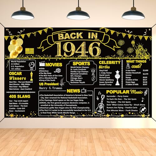 Image of DARUNAXY 80th Birthday Black Gold Party Decoration, Back in 1946 Banner 80 Year Old Birthday Party Poster Supplies Vintage 1946 Backdrop Photography Background for Men & Women 80th Class Reunion Decor
