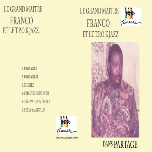 Amazon Music Franco Luambo Patrage Amazon co jp amazon-music-franco-luambo-patrage-amazon-co-jp