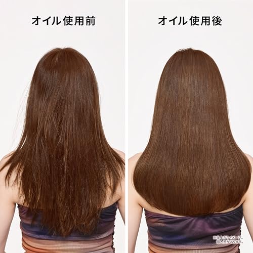 KÉRASTASE『フルイドオレオリラックス』