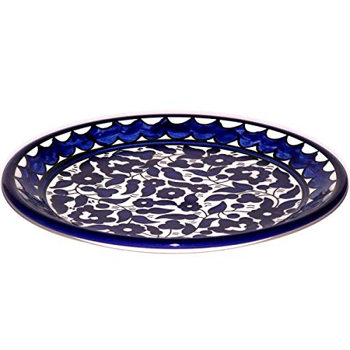 Holy Land Market Armenian Ceramic Decorative Dinner Or Display Plate (Asfour Outlet) - 9.5 Inches #TOP1