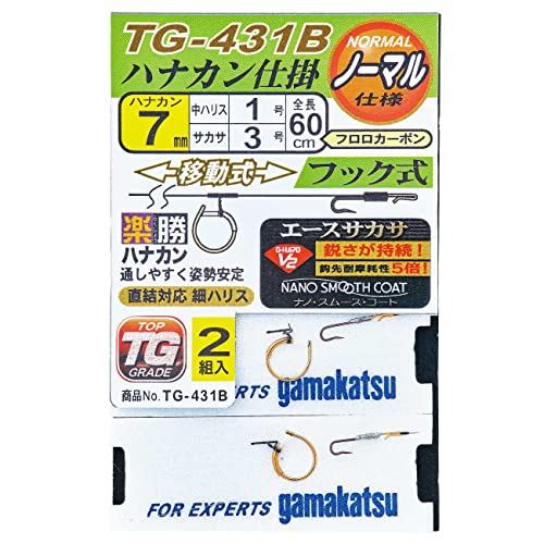 ܂(Gamakatsu) yniJd|(niJړ G[XTJT tbNnX~) TG431B-V p 7-1