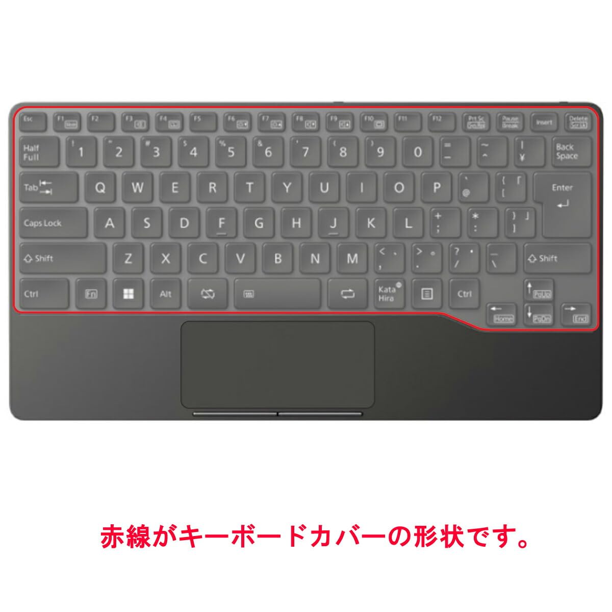 Amazon.co.jp: ClearView Fujitsu FMV Mobile Keyboard 用 キーボード 