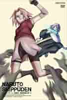 Amazon.co.jp: NARUTO -ナルト- 疾風伝 風影奪還の章 7 【完全