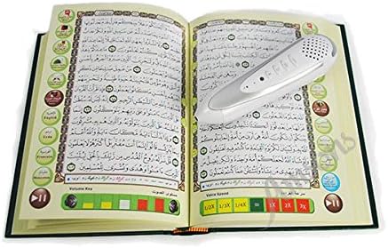 Digital Quran read Pen