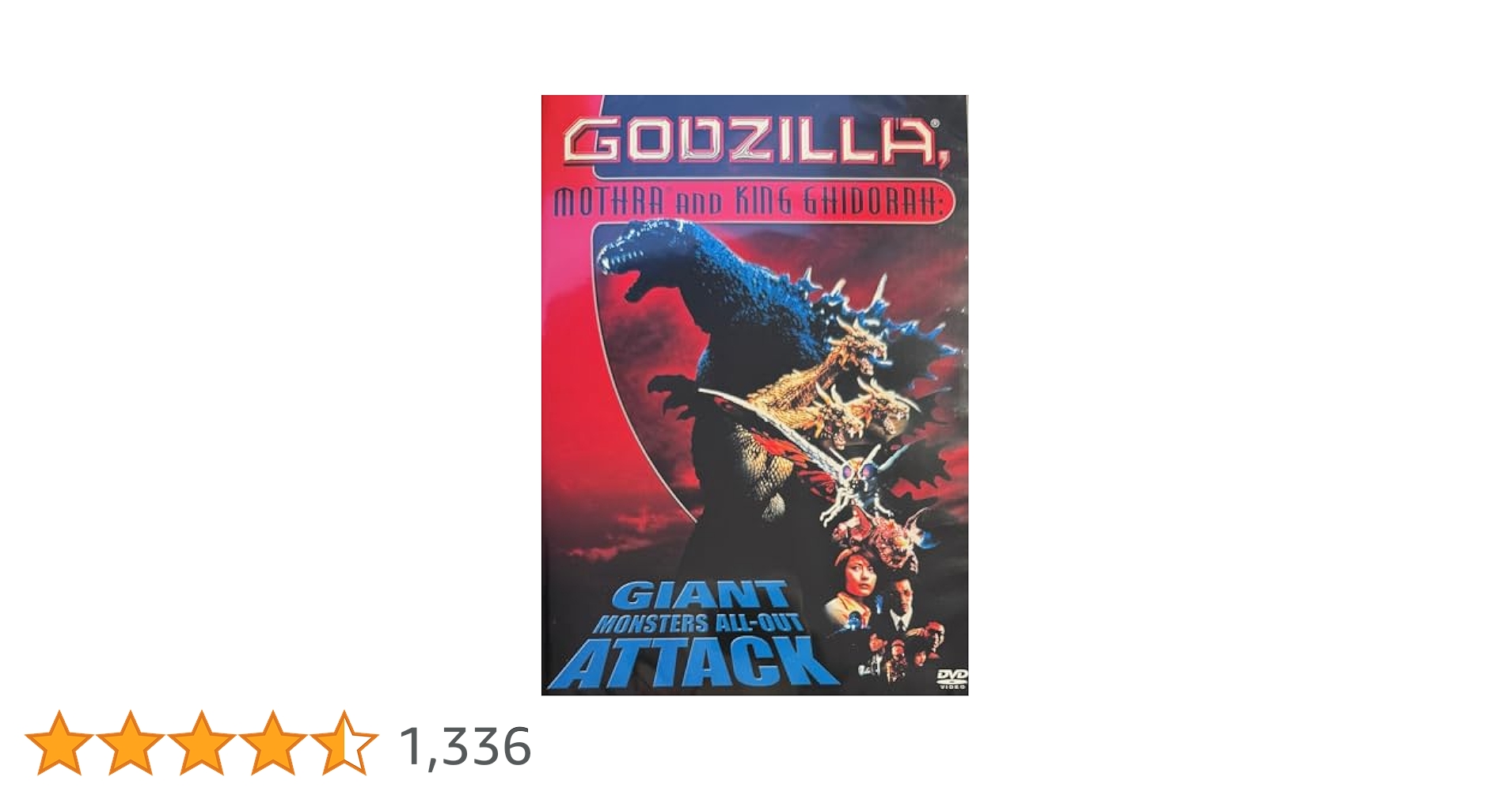 Amazon.co.jp: Godzilla Mothra & King Ghidorah: Giant