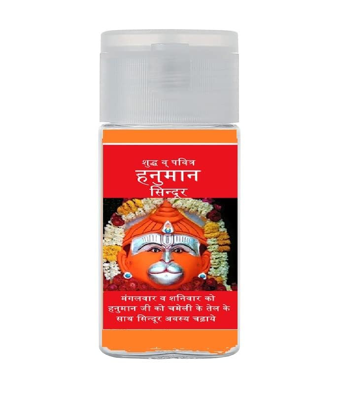 Hanuman ji Pooja Item.