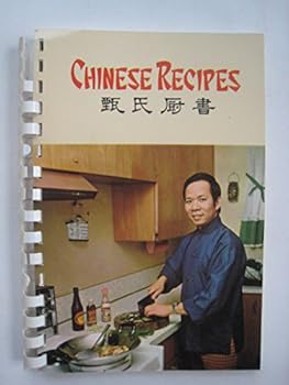 Paperback CHINESE RECIPES Book