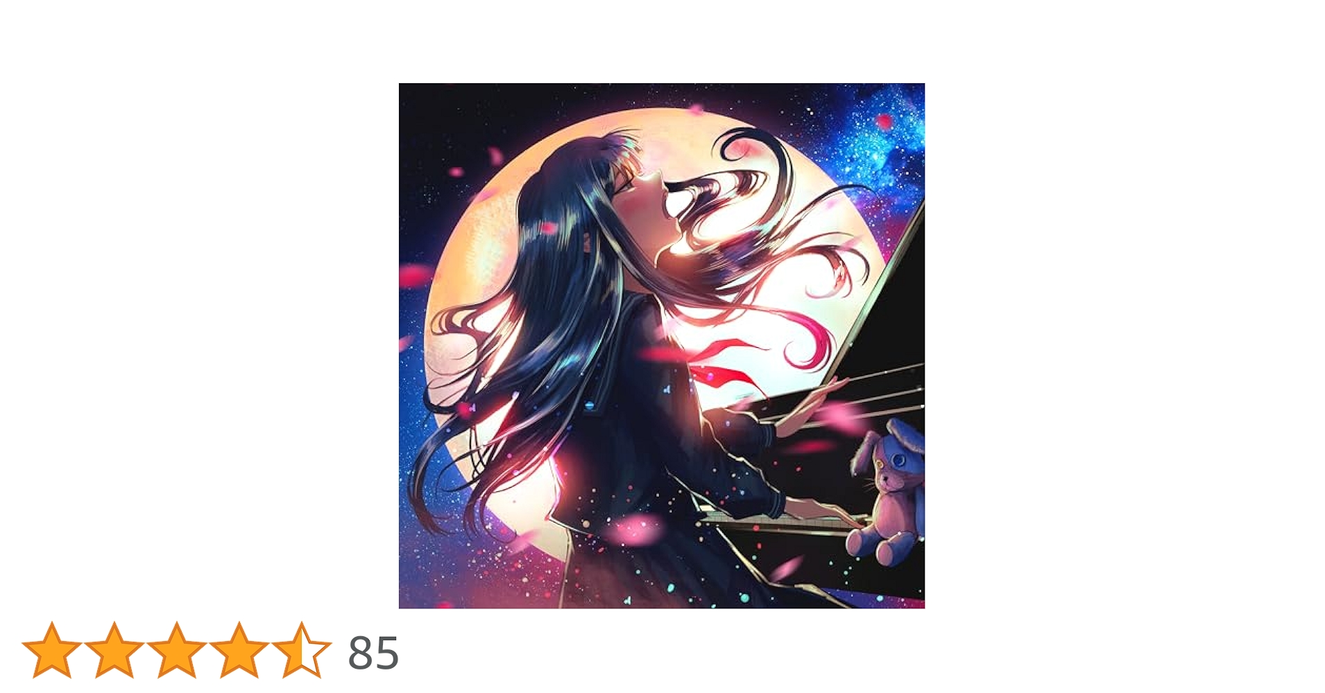 Amazon.co.jp: 【Amazon.co.jp限定】15 (完全生産限定盤) - tuki
