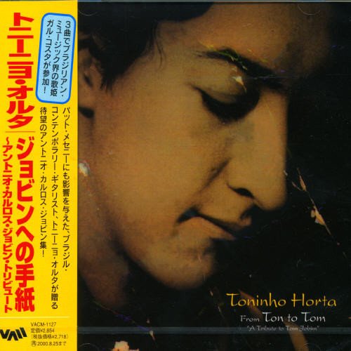 From Ton to Tom A Tribute to Tom Jobim