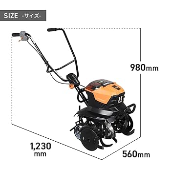 Amazon | HAIGE(ハイガー)耕うん機 電動家庭用 バッテリー式