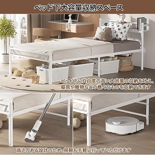 PRTONE パイプベッド ベッドフレーム セミダブル 棚付き コンセント付き の商品画像 6
