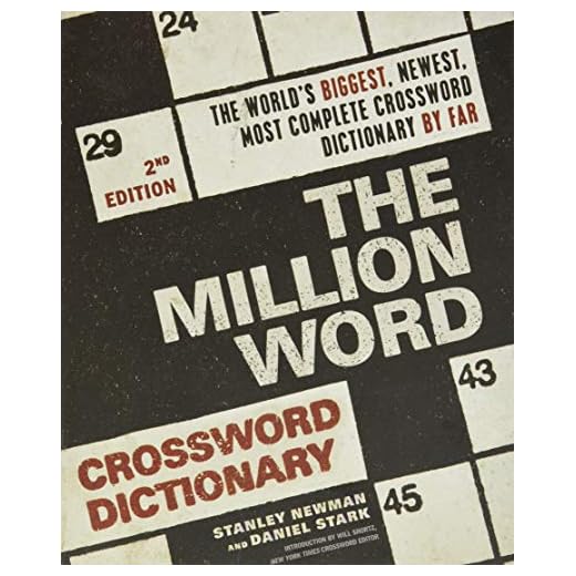 The Million Word Crossword Dictionary, 2nd Edition