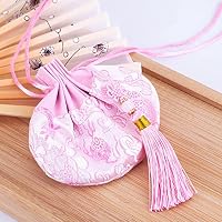 Amazon.co.jp: 巾着袋4個中華風サシェバッグ 刺繍入りポーチ 巾着