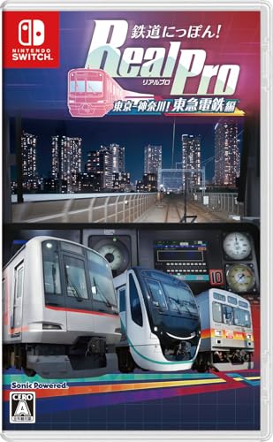 RealPro 鉄道にっぽん！東京編 Amazon.co.jp: 鉄道にっぽん！RealPro 東京－神奈川！ 東急電鉄 編