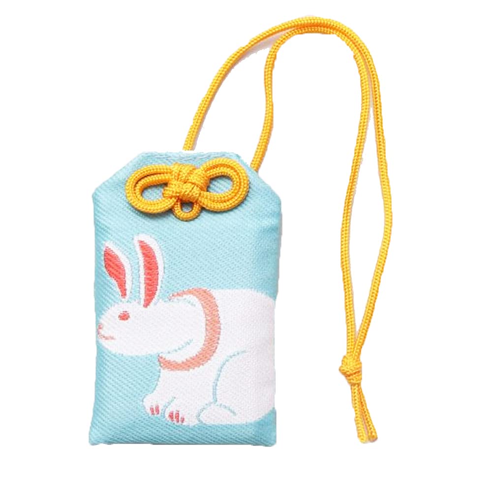 モヤさま　プレゼント　当選　金のモヤ袋　モヤモヤさまぁ〜ず2 御守り　非売品 モヤさま プレゼント 当選 金のモヤ袋 モヤモヤさまぁ〜ず2 御